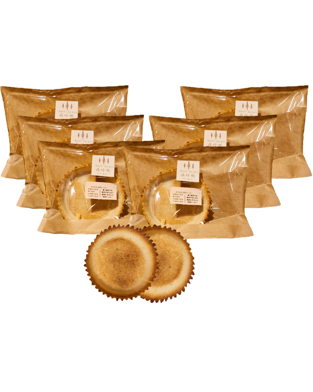 米粉片割れクッキー(常温発送のため他商品と同梱できません)