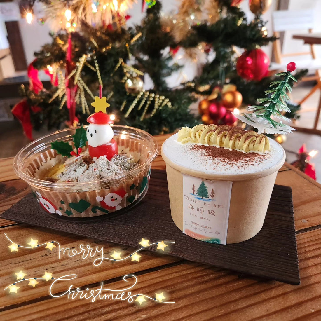 イベント出店⁡限定のセット商品のお知らせです!!