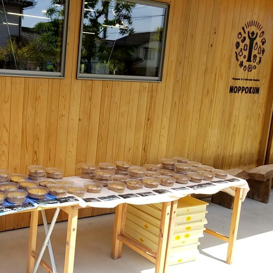 のっぽくん出店2022.7.17