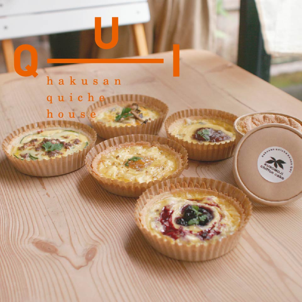 無印良品【野々市明倫通り】第3回 つながる市出店 2022.10.15,16