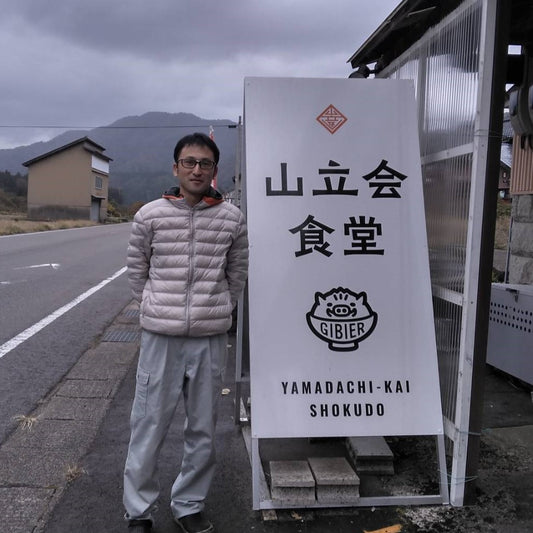 【#生産者紹介】木滑なめこ