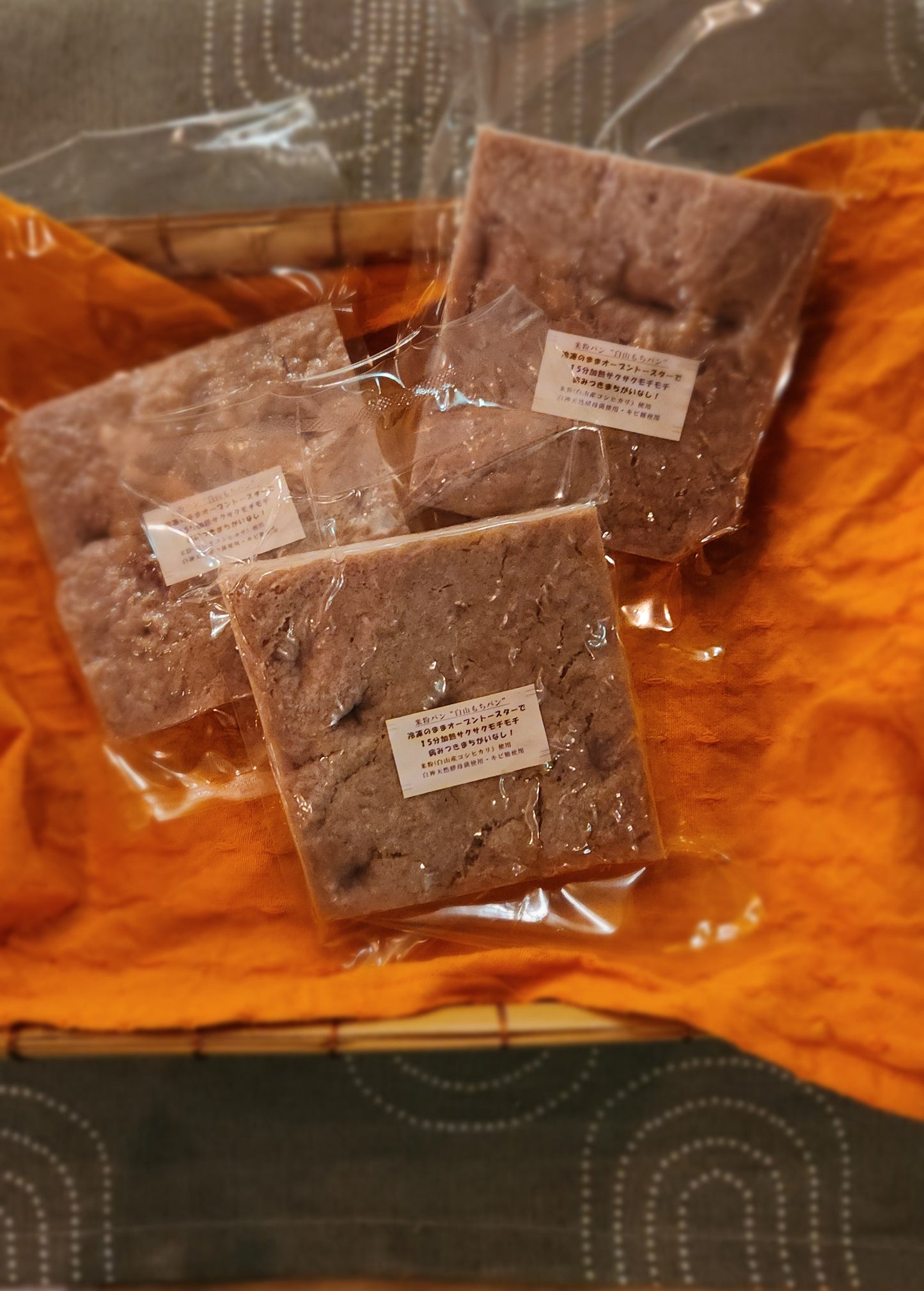 米粉パン "白山もちパン” ６枚入り